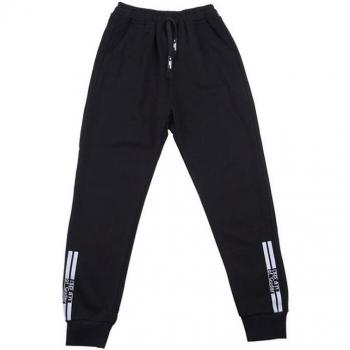 Boys Solid Color Cotton Pants with Letter Design for Winter