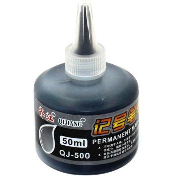 Recharge d'encre pour stylos graffitis 50ml - Noir, Bleu, Rouge