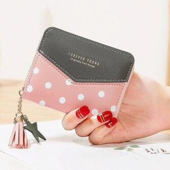 Patchwork Design Wallet for Women