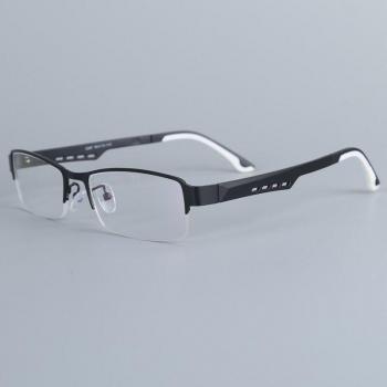 Bellcaca Clear Lens Spectacle Frame for Men 2387