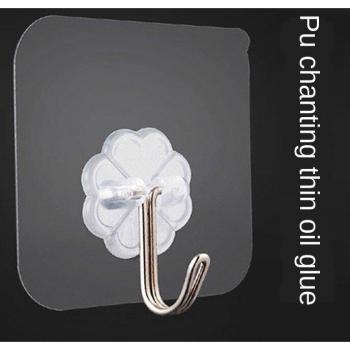5Pcs No-Drill Wall Hooks