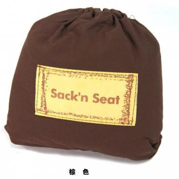 Baby Meal Seat Guard – Portable Fold‑Away Dining Chair Cover
