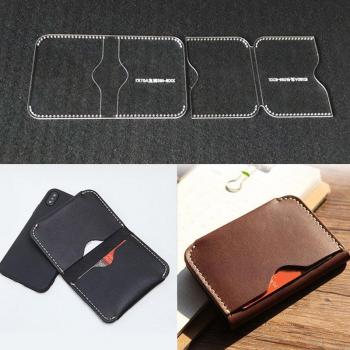 Leather Craft Acrylic Template for Card Holder