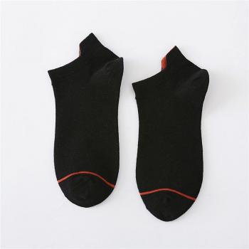 Calcetines de Silicona Invisibles para Mujer - Algodón, Color Sólido, Antideslizantes