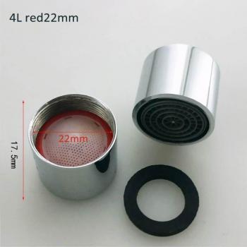 Robinet anti‑éclabousser avec aérateur floral