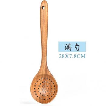 Houten Keuken Spatel Set 7 Stuks