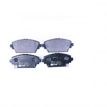 Hella 8DB 355 017-171 Brake Pad Set for MG