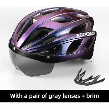 ROCKBROS EPS Integrally-molded Cycling Helmet