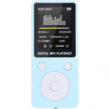 Kinganda Lossless MP3 Music Player