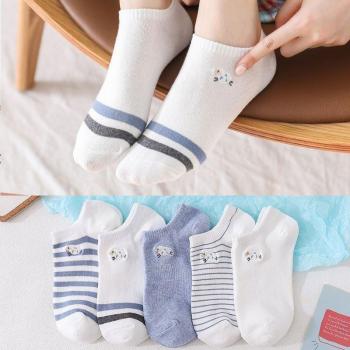 Medias Deportivas “Kawaii Gato & Fruta”