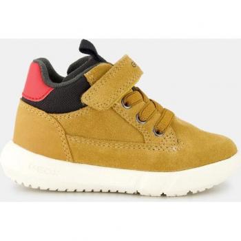 Geox Hyroo Jaune Foncé et Noir 24