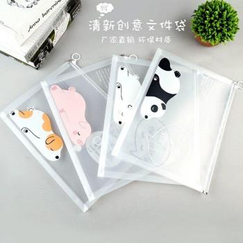 4pcs waterproof multi-functional A4 document storage bag