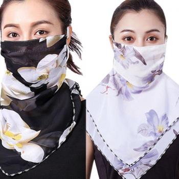 6Pc Women's UV Protection Anti-Fog Triple-Cornered Scarf Veil Outdoor Riding Ear Cover Face Mask