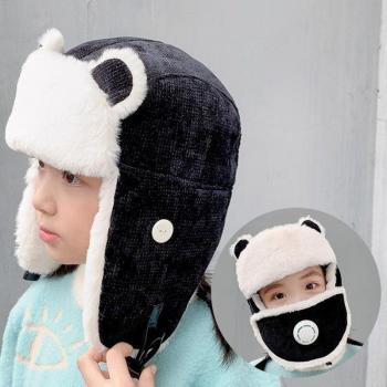 Doitbest Windproof Velvet Bomber Hat