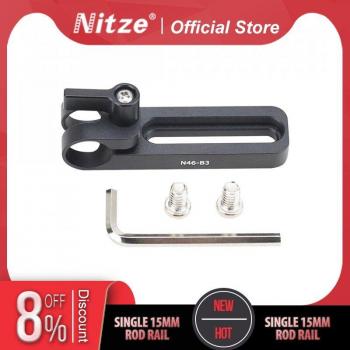 NITZE 15MM Single Rod Rail Clamp