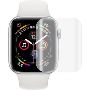 Pantalla UltraDelgada 3D WatchGuard