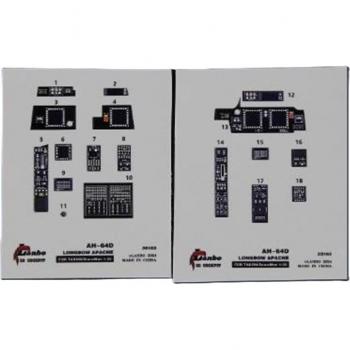 Lanbo Interior 3D Decal – 1:35 AH‑64D (Tacom)