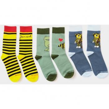 Bavarian Caps Sockenbox für Freizeit – 3‑Pack Janosch