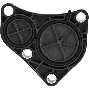 Engine Block Cover Plate 11537583666 for BMW E46 E60N E81 E82 E83 E84