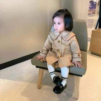 Peuter Meisjes Windbreaker