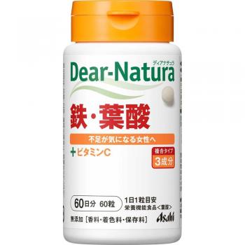 Dear-Natura Iron & Folic Acid 60 tablets
