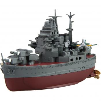 Modelo Chibimaru Chokai 23
