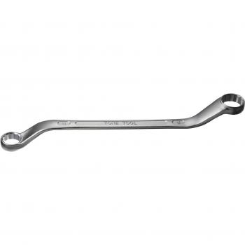 M45‑2326 Long Box Wrench 23×26 mm (45°) – Silver Edition