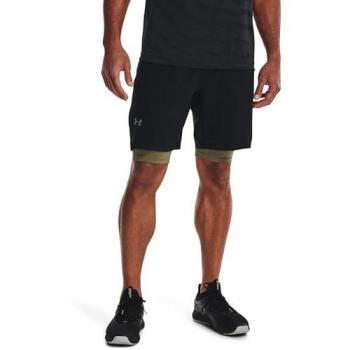 Short Banish Woven 20 cm Under Armour