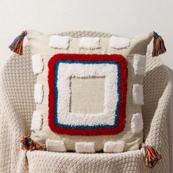 Housse de coussin décorative jaune et grise