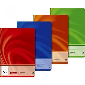 Brunnen Vokabelheft A6 liniert mit Teilungslinie 40 Blatt (10er Pack)