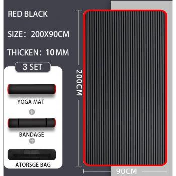 Mat de Fitness Espesar Bordes 200*90CM de Alta Densidad
