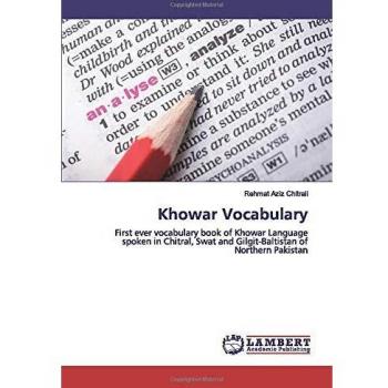 Khowar Vocabulary