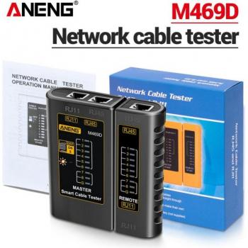 CableMate 2000