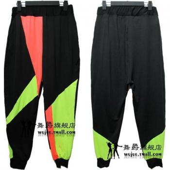 Pantalones de baile hip hop con paneles de retazos