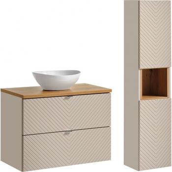 Meuble simple vasque 80cm et colonne Manoa Cachemire