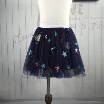 Galaxy Meisjeskoppelrok