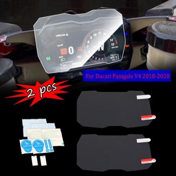 Protector de Pantalla Anti-Arrugas para Ducati Panigale V4