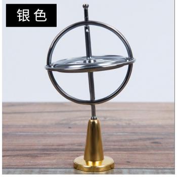 Spinner Décompressif en Métal pour Adultes