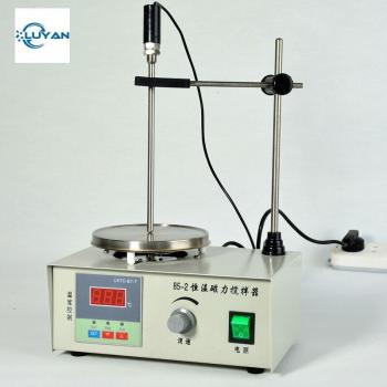 Digital Double Display Magnetic Stirrer with Heating 100-2000r/min 220V