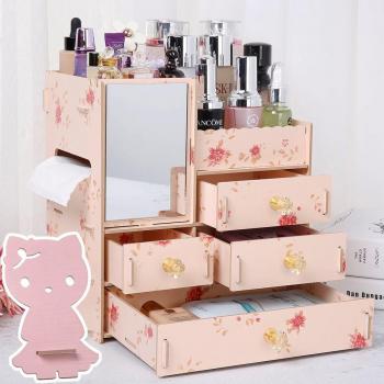 3-Tier Wooden Jewelry Storage Box