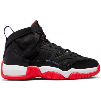 Jordan Jumpman Two Trey Săritura Urbană 46 – Negru/Dulci Concord / Alb/ Roșu Adevărat Piele & Textile