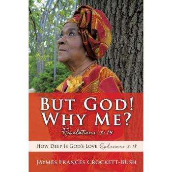 But god!  why me? paperback