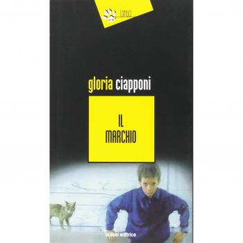 Il marchio