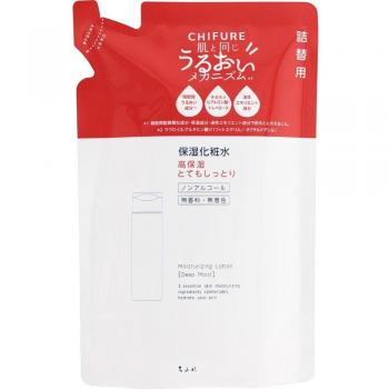 Chifure Crema Idratante Very Moist 150ml
