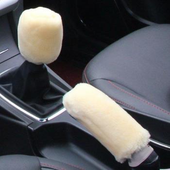 Warm Plush Car Handbrake Gloves - 2 Piece for Chery & Geely