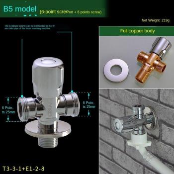 Conector Triangular de Latón para Lavadoras (½”–¾)