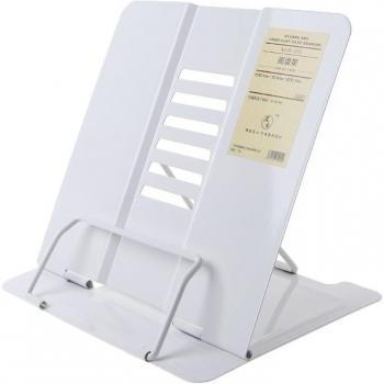 Adjustable Metal Reading Document Holder Q1JC
