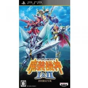 Super Robot Taisen OG Saga Masou Kishin I & II