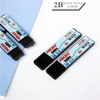 2.0mm 2B Drawing Pencil Refills