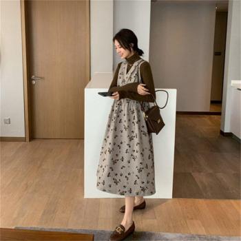 Tenue de Grossesse Chic Fleurie